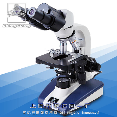 XSP-2CA 雙目生物顯...